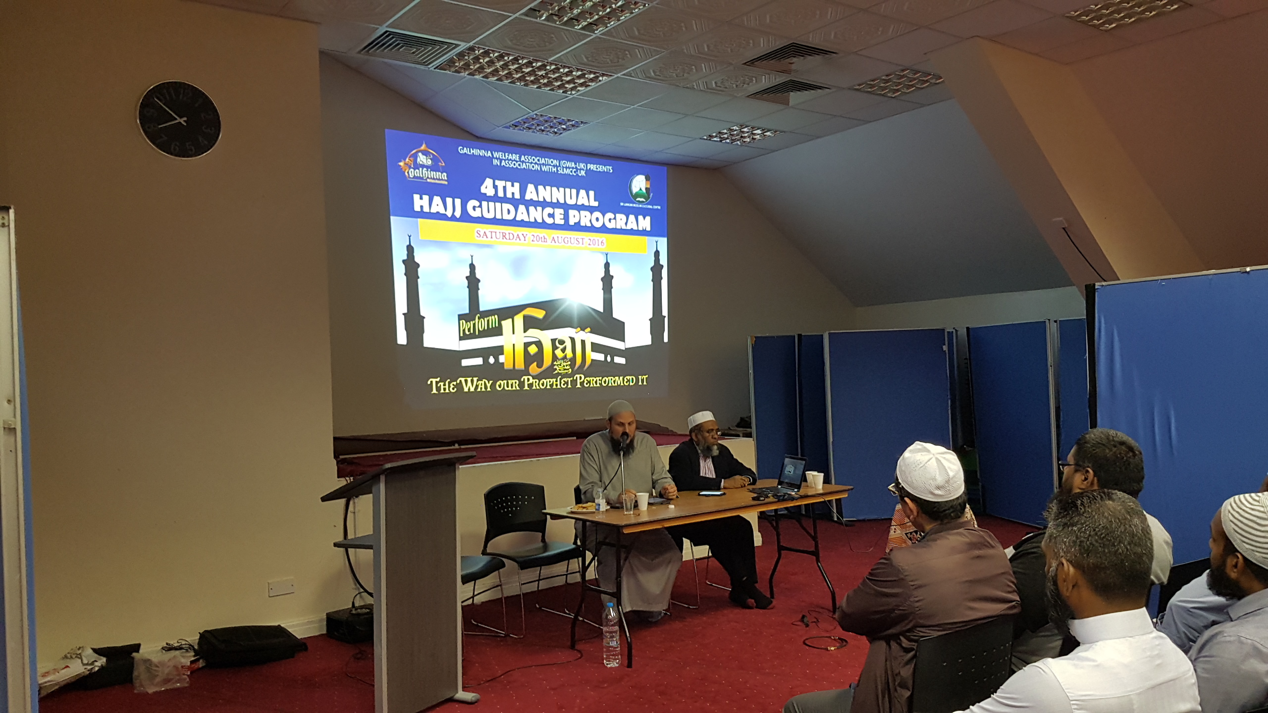 4th Hajj Guidance Program – August 2016